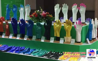 2017上海勞保用品展 極致匠心 執(zhí)著為您