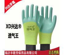 產(chǎn)品庫(kù)