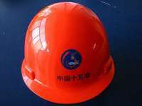 石家莊宏源達(dá)勞保 專(zhuān)業(yè)防護(hù)，守護(hù)安全